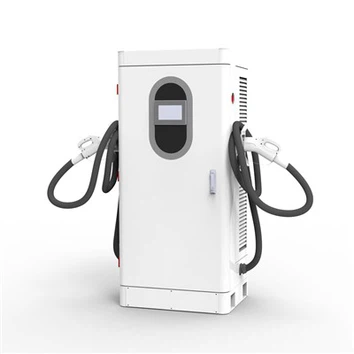 DC зареждане